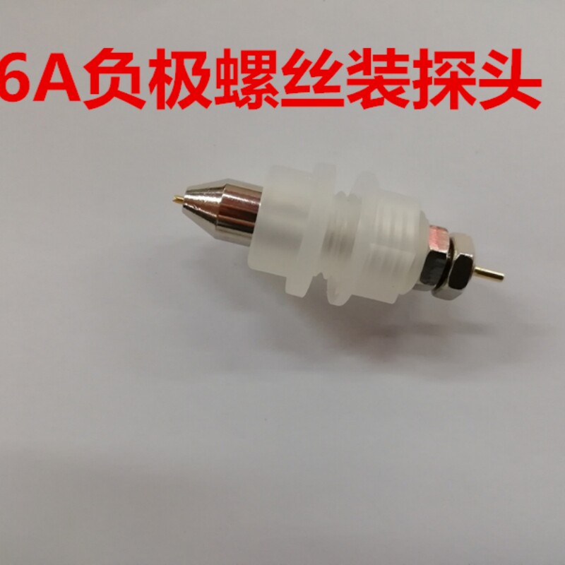 Battery probe 18650 test stand - Battery Internal Resistance Tester Four Wire 评论和价格