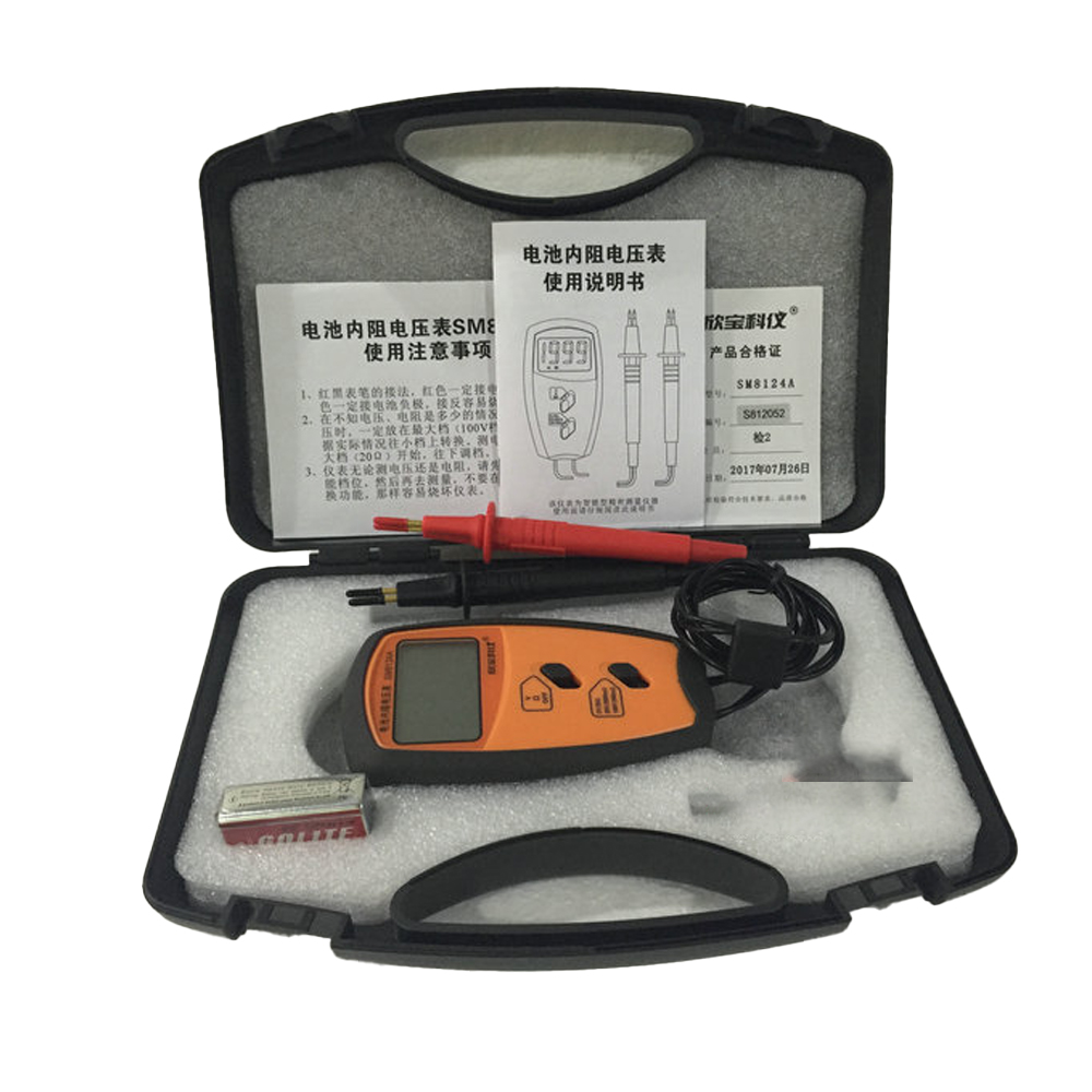 SM8124A Four-Wire Portable Bat - Battery Internal Resistance Tester Four Wire 评论和价格