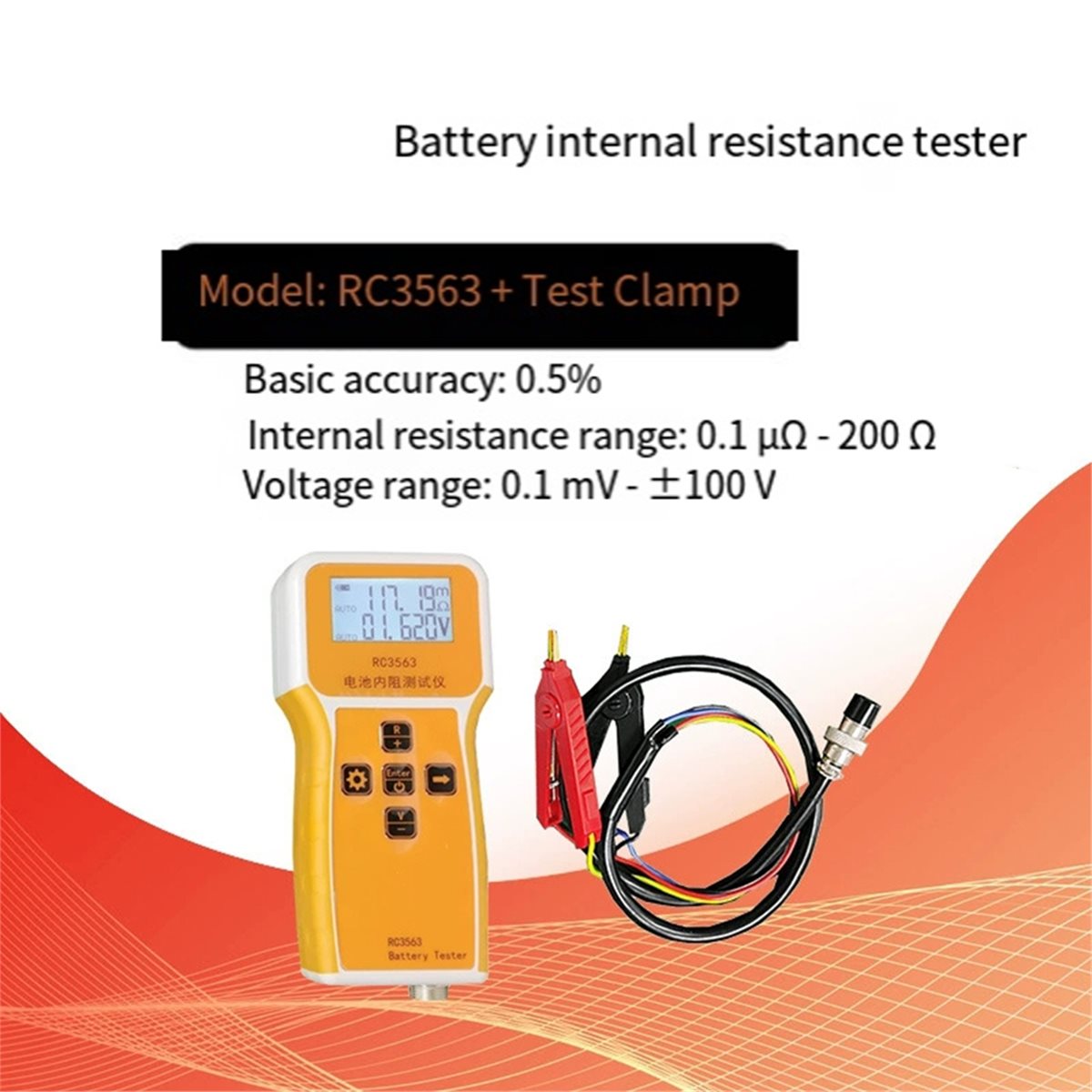 RC3563 High- Internal Resistan - Battery Internal Resistance Tester Four Wire 评论和价格
