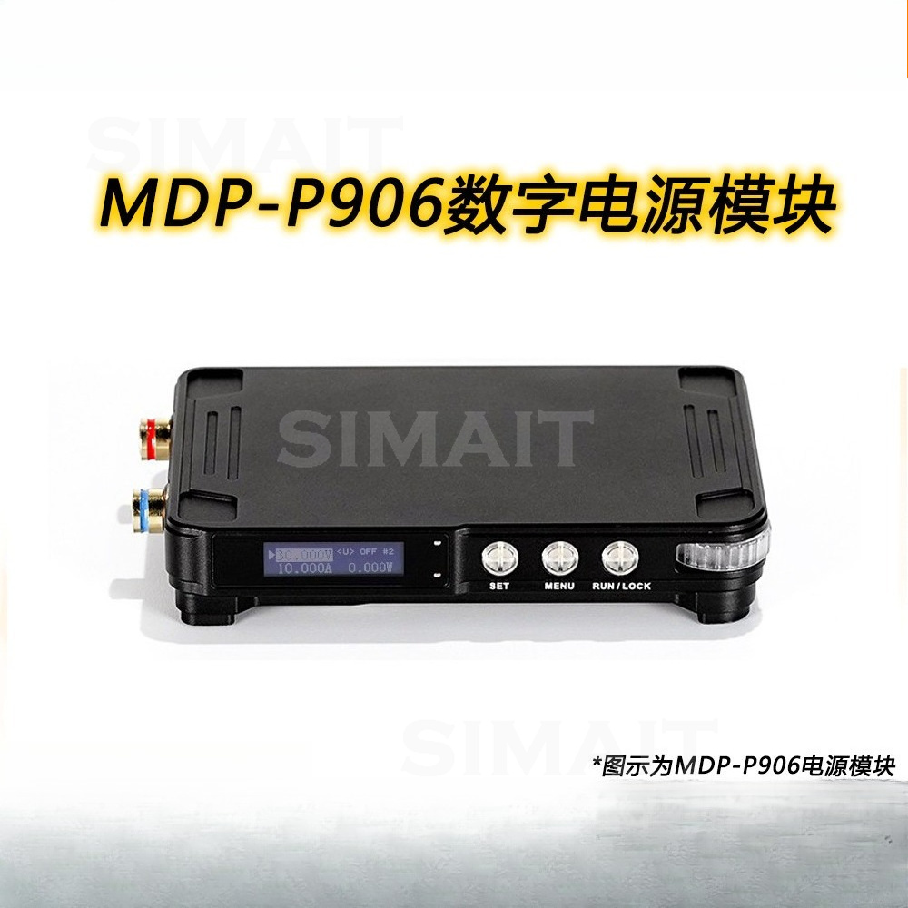 Miniware MDP-P906 Digital Powe - Programmable Linear Dc Power Supply 30V 10A 评论和价格